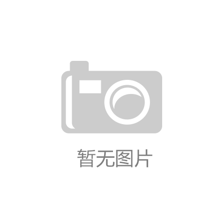 金风科创专利创新提升浮体装置效能引领未来风能发展